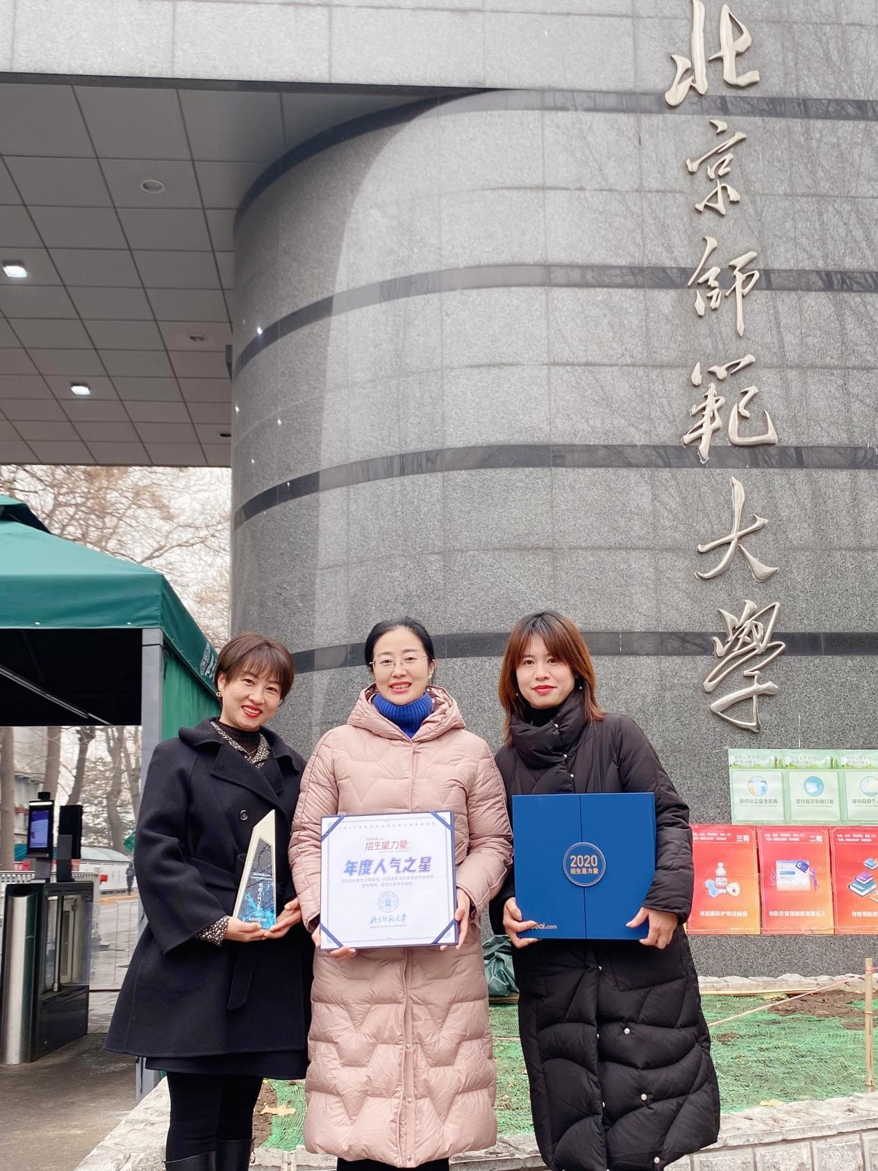 南京大学毕业证(南京大学毕业证外壳最霸气)