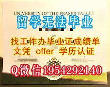 中国农业大学文凭(中国农业大学咋样毕业去向)