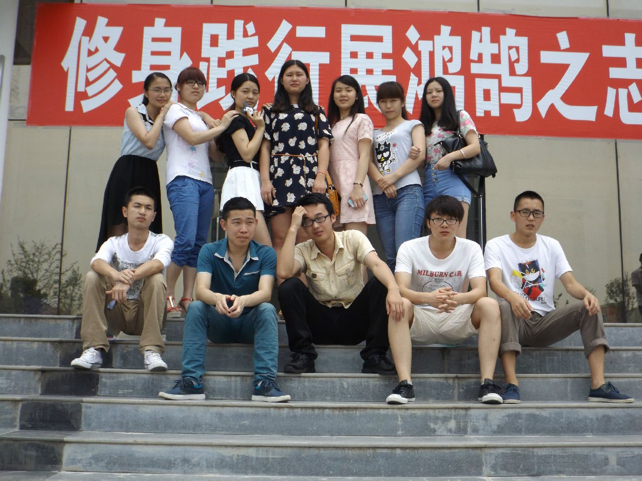 西南交通大学毕业证(西南交通大学有专科生吗)