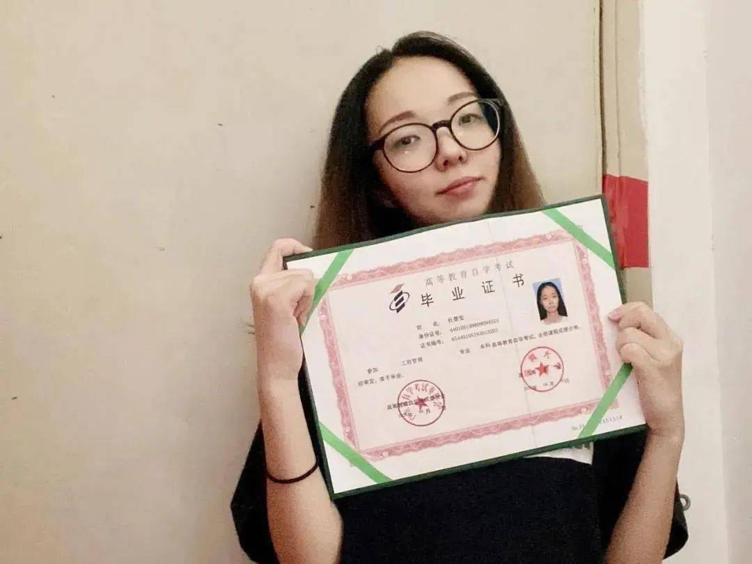 华南农业大学文凭(华南农业大学几年制)