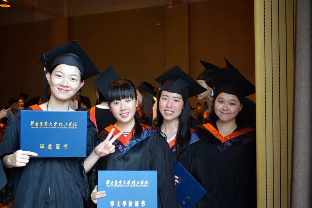 华南农业大学文凭(华南农业大学几年制)