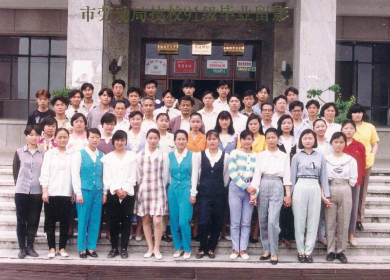中国科学技术大学毕业证(中国科学技术大学毕业证图片)