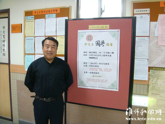 山东大学毕业证(山东大学毕业证样本)