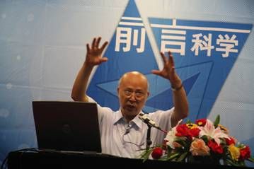 南开大学毕业证(南开大学毕业证查询)