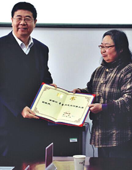 河南大学文凭(河南大学学历证书)