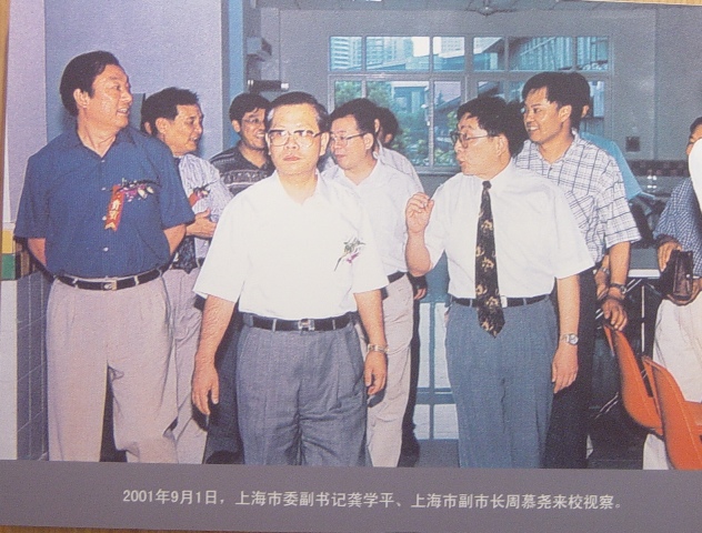 东华大学毕业证(东华大学毕业证什么时候发)