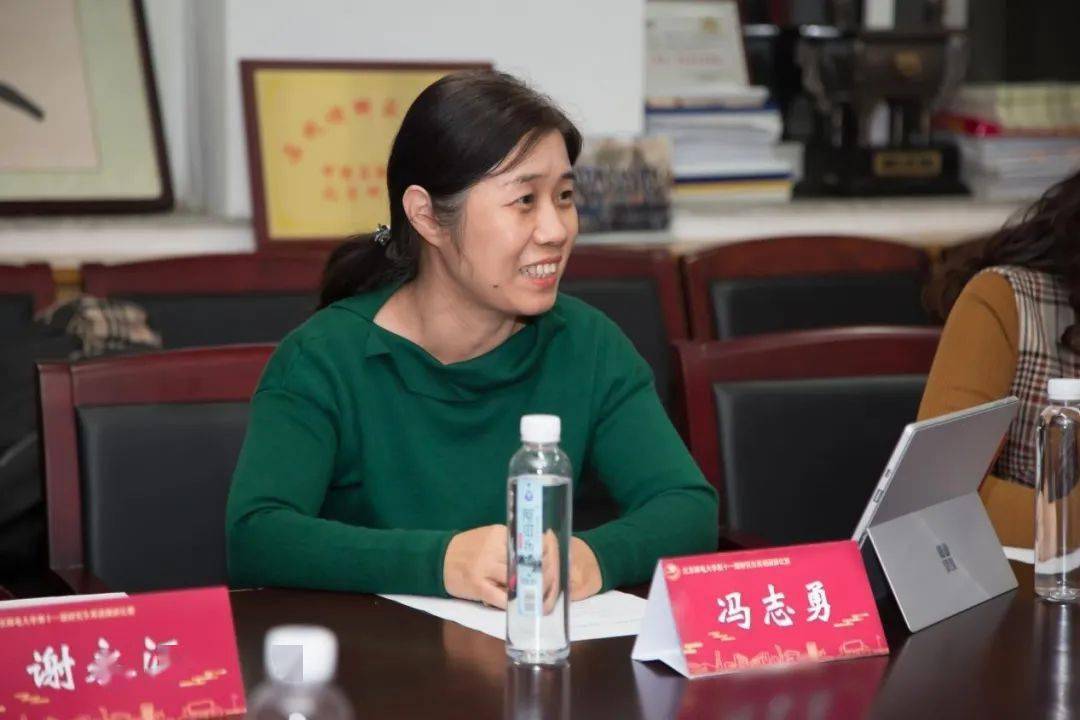 北京邮电大学文凭(北京邮电大学毕业分配去向)