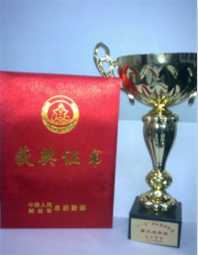 吉林大学毕业证(吉林大学毕业证查询)