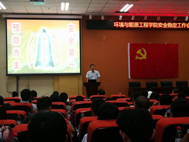 北京工业大学是本科还是专科