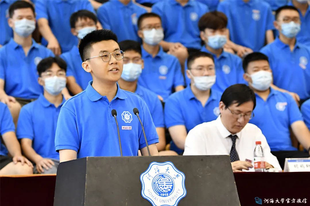 河海大学本科毕业要求