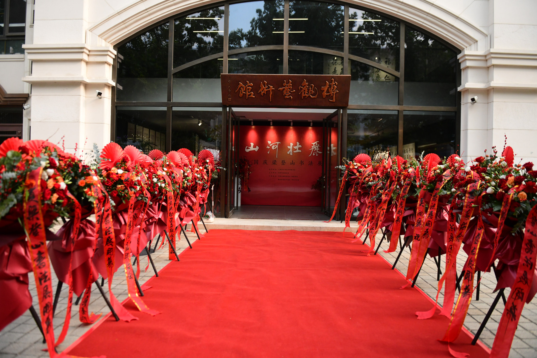 首都师范大学文凭申请条件