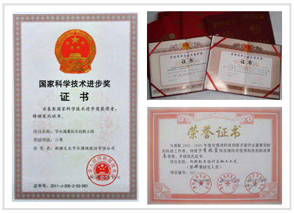北京航空航天大学文凭要求