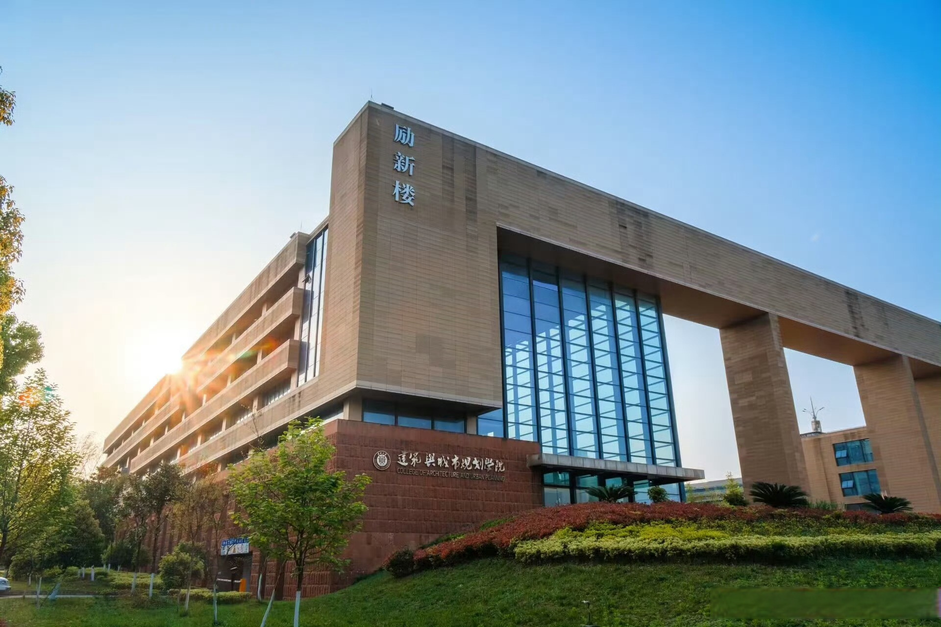 贵州大学在职研究生招生简章2024