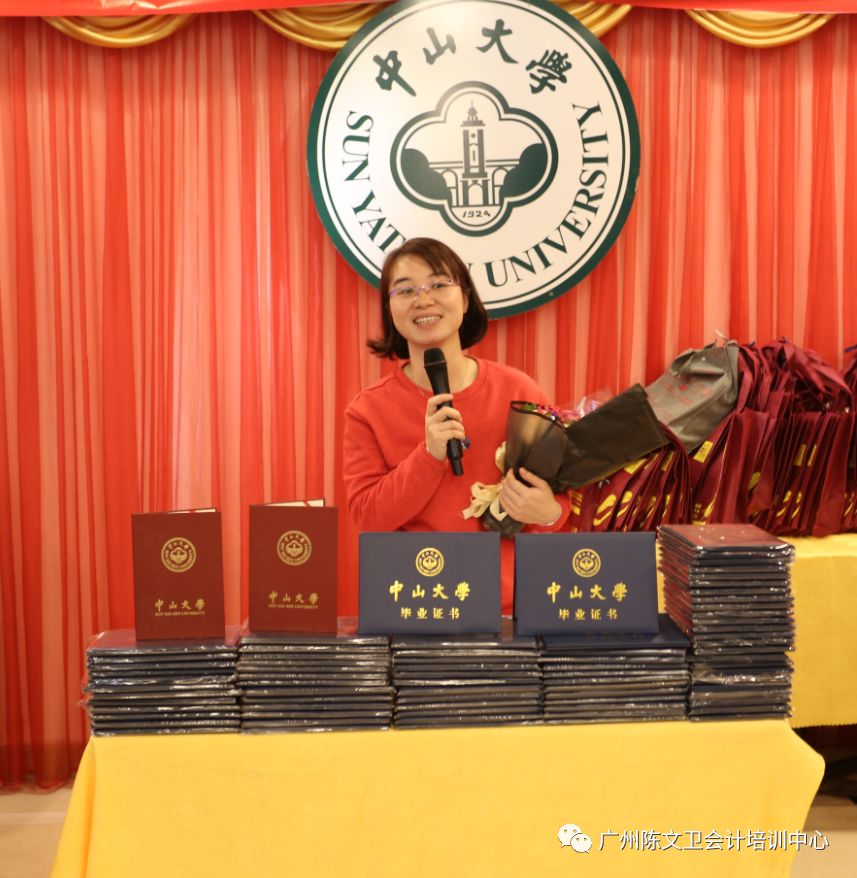 中山大学文凭在澳门认可吗