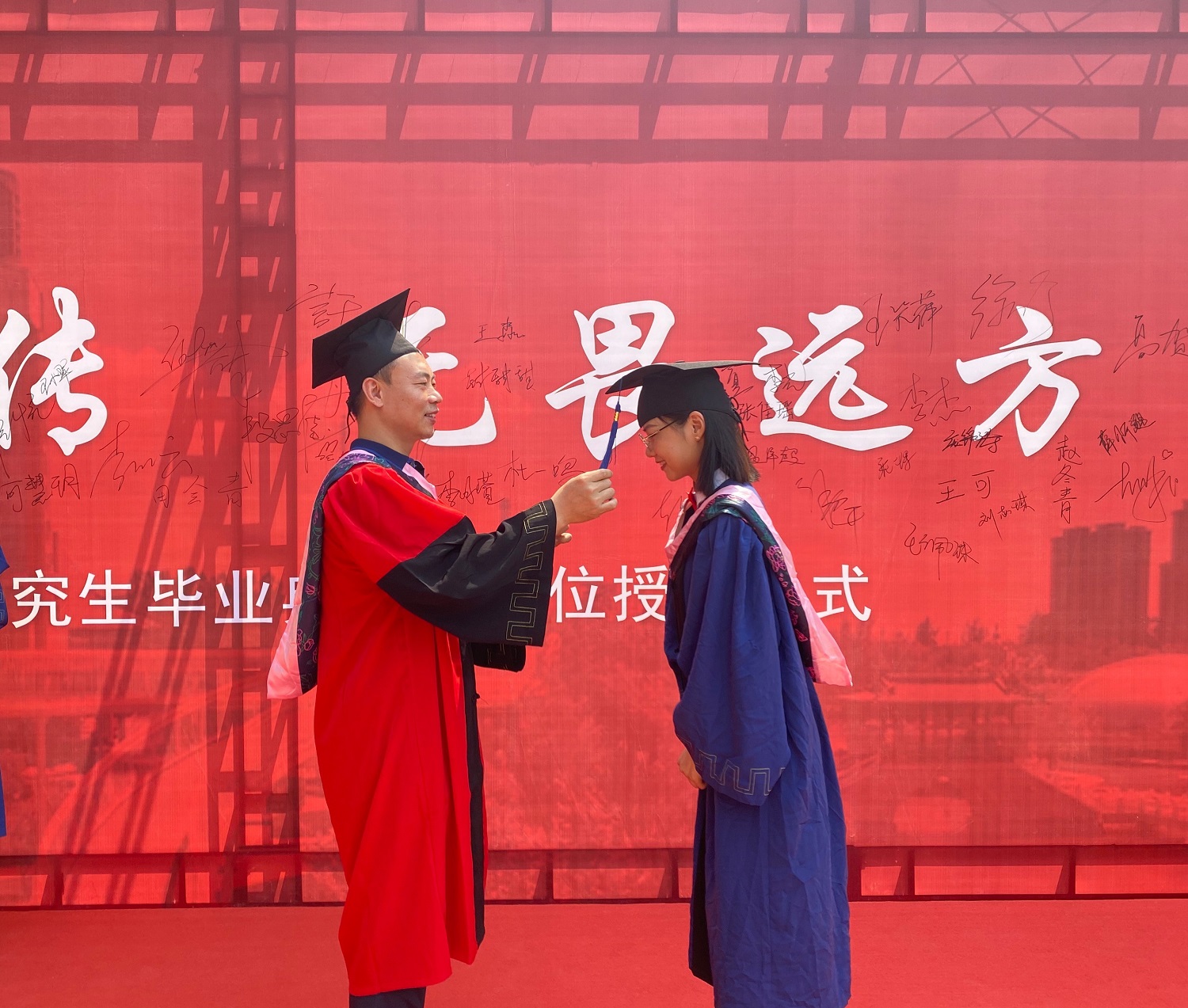 南开大学毕业证书图片
