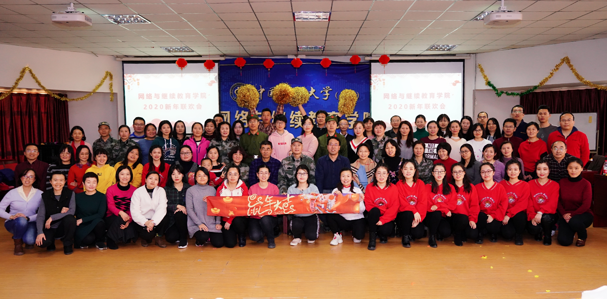 中国石油大学毕业证封面