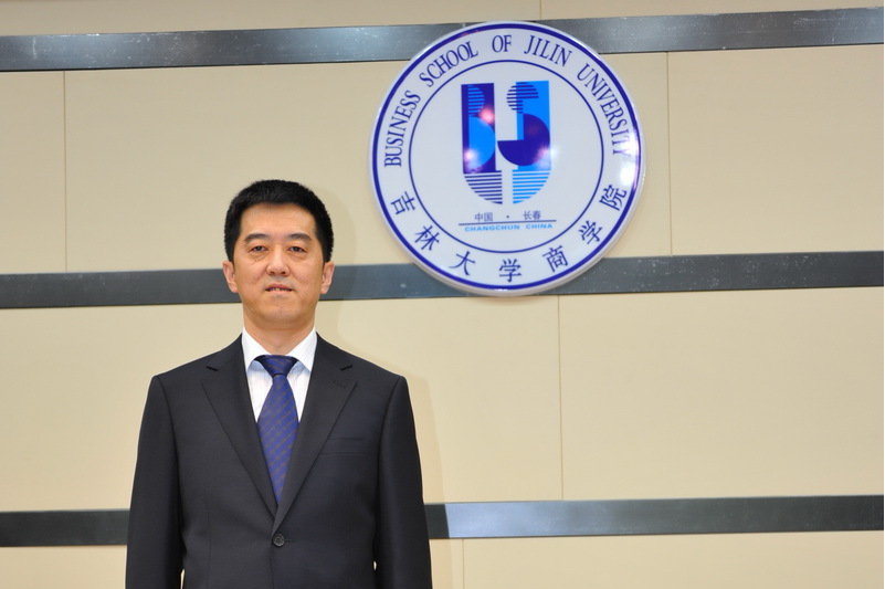 吉林大学毕业证p图步骤