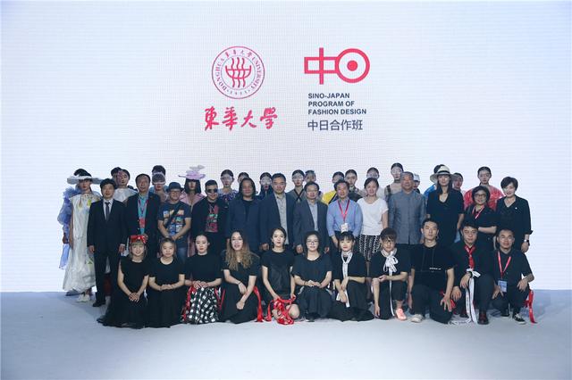 东华职业技术学院毕业证