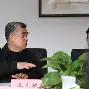 山西大学学历认证中心