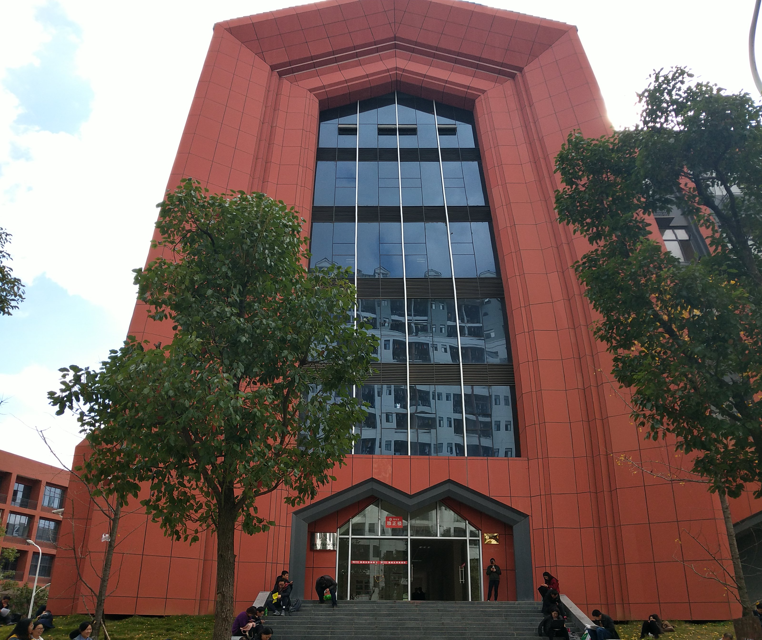 大学毕业证什么样