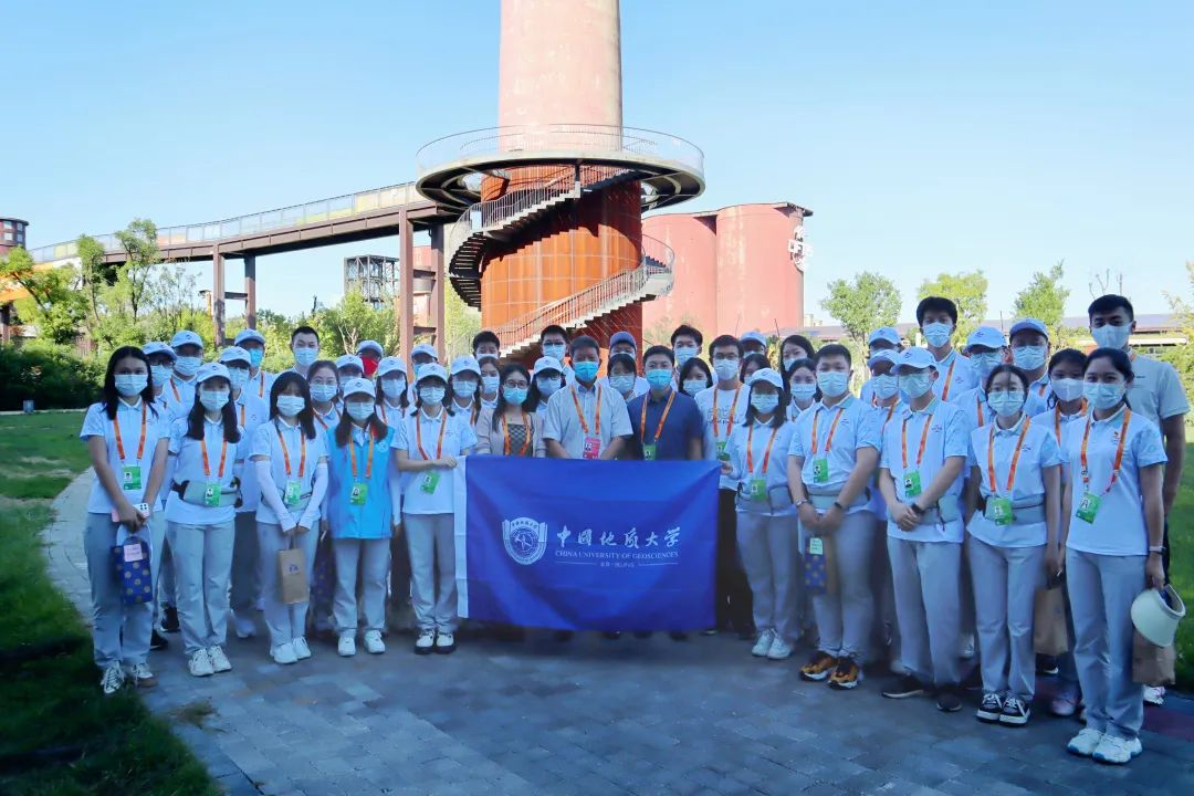 中国地质大学毕业证发放时间
