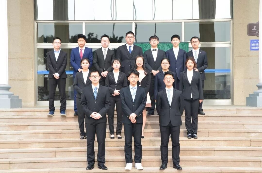 哈尔滨工业大学毕业证外壳