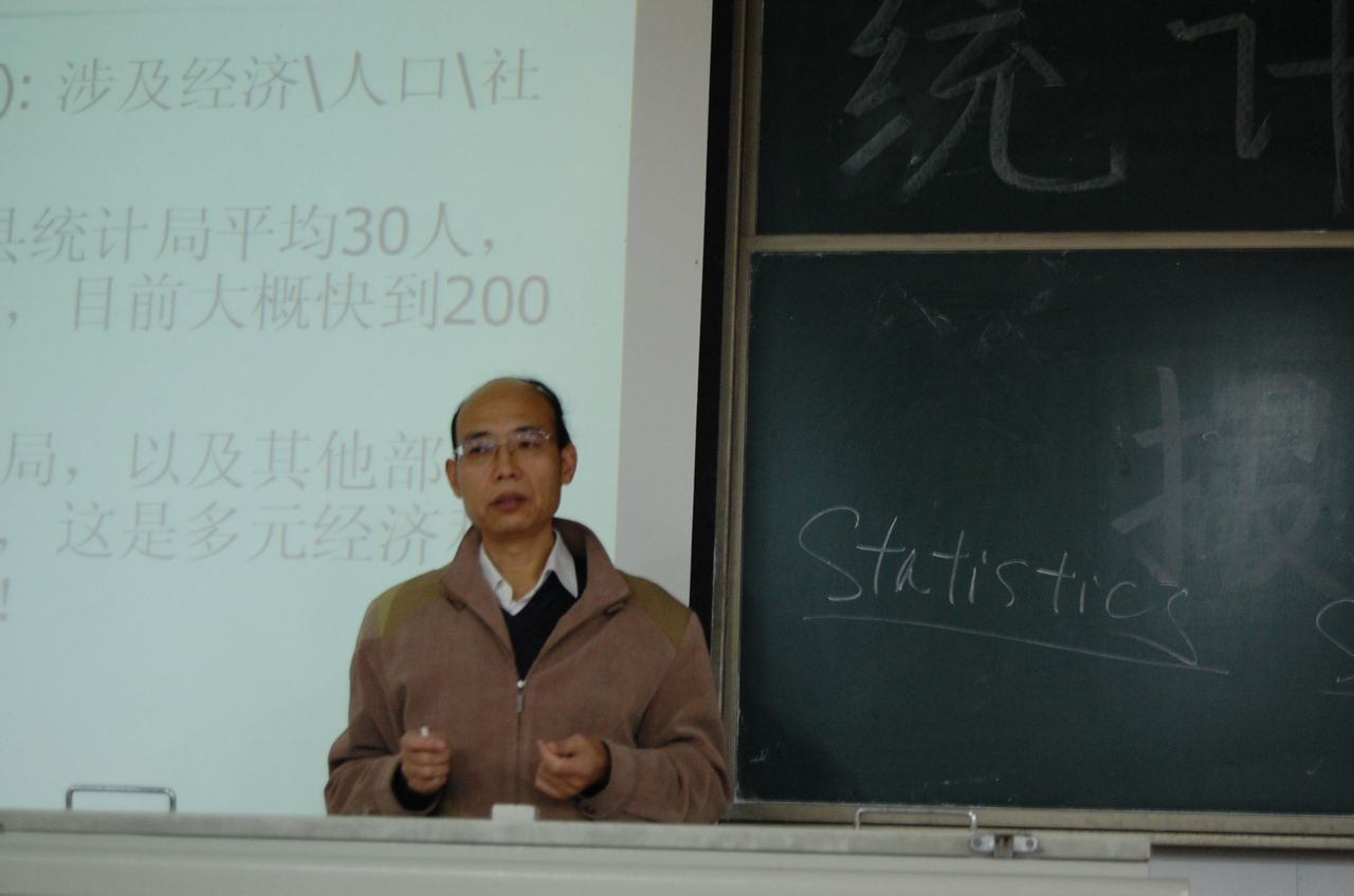 云南大学历档学院