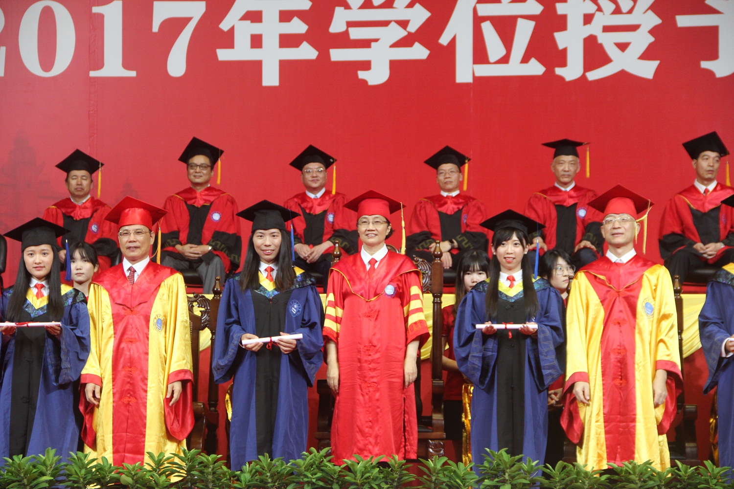 华南理工大学毕业要多少学分