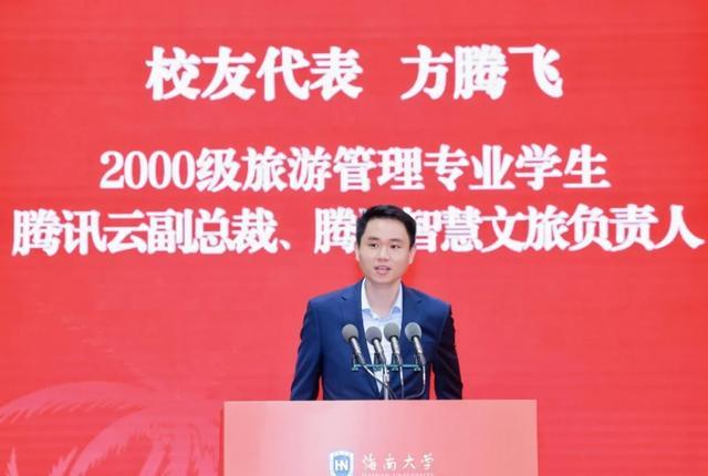海南大学的毕业证是什么样的