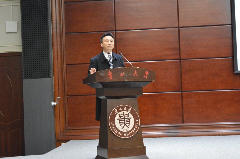 贵州大学毕业证发放时间