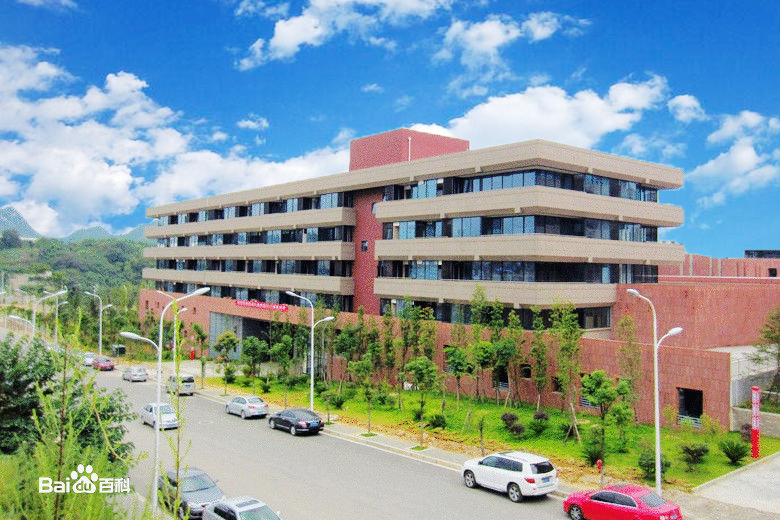 贵州大学毕业证发放时间
