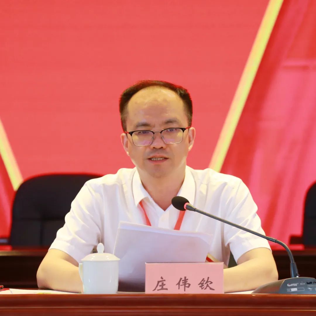 福州大学文凭网官网入口