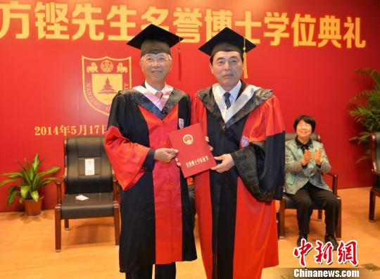 南京大学毕业证和学位证