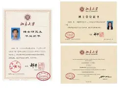 中国科学技术大学读几年