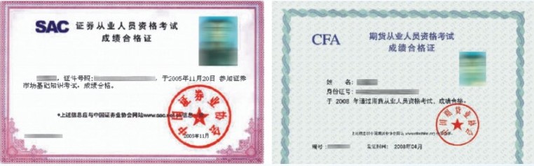 西北大学学位授予条件