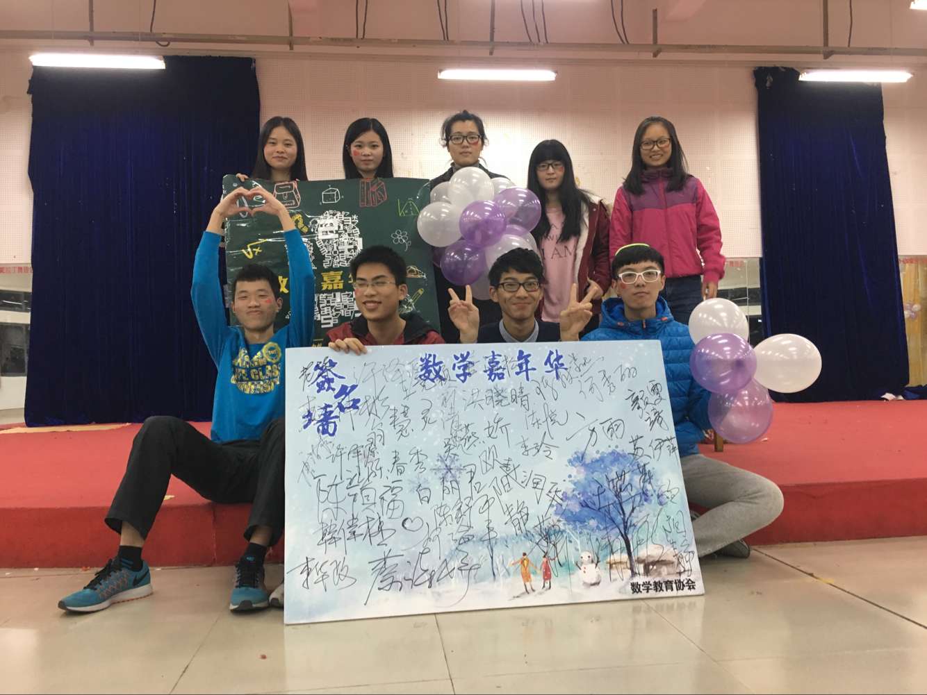 福建师范大学学历承认吗