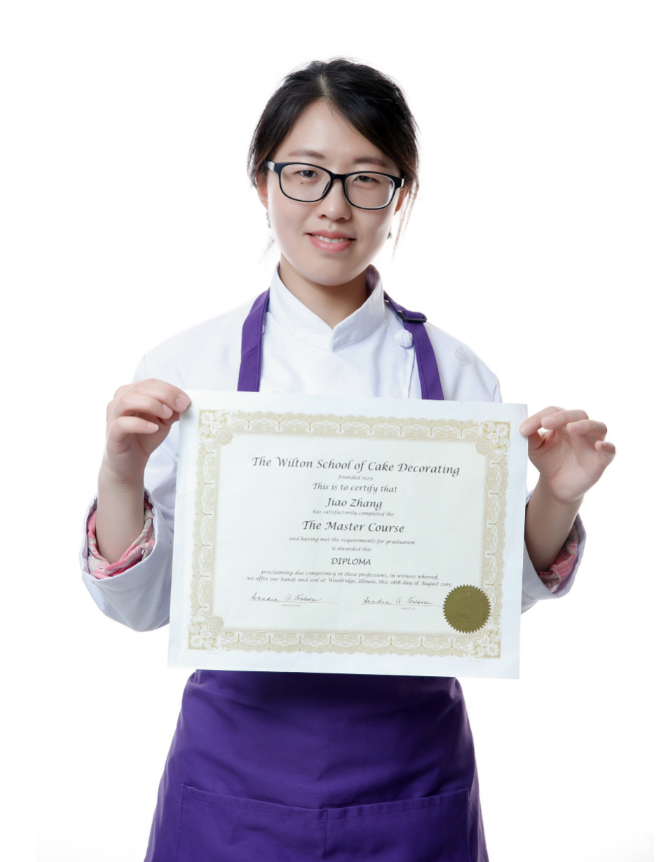 南京师范大学什么学历