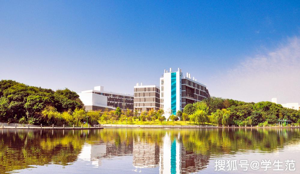 南昌大学学历