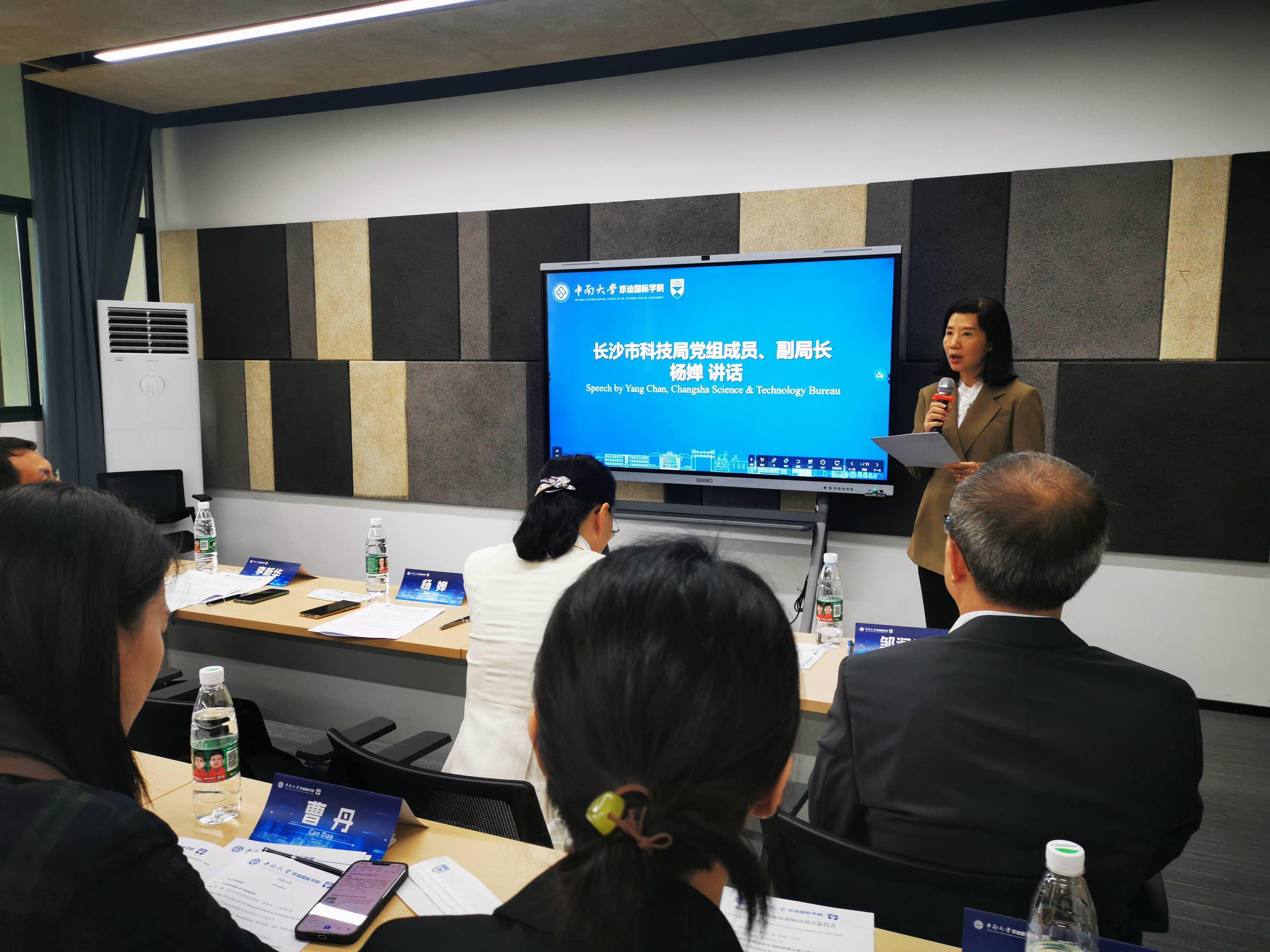 中南大学毕业证不同颜色代表什么
