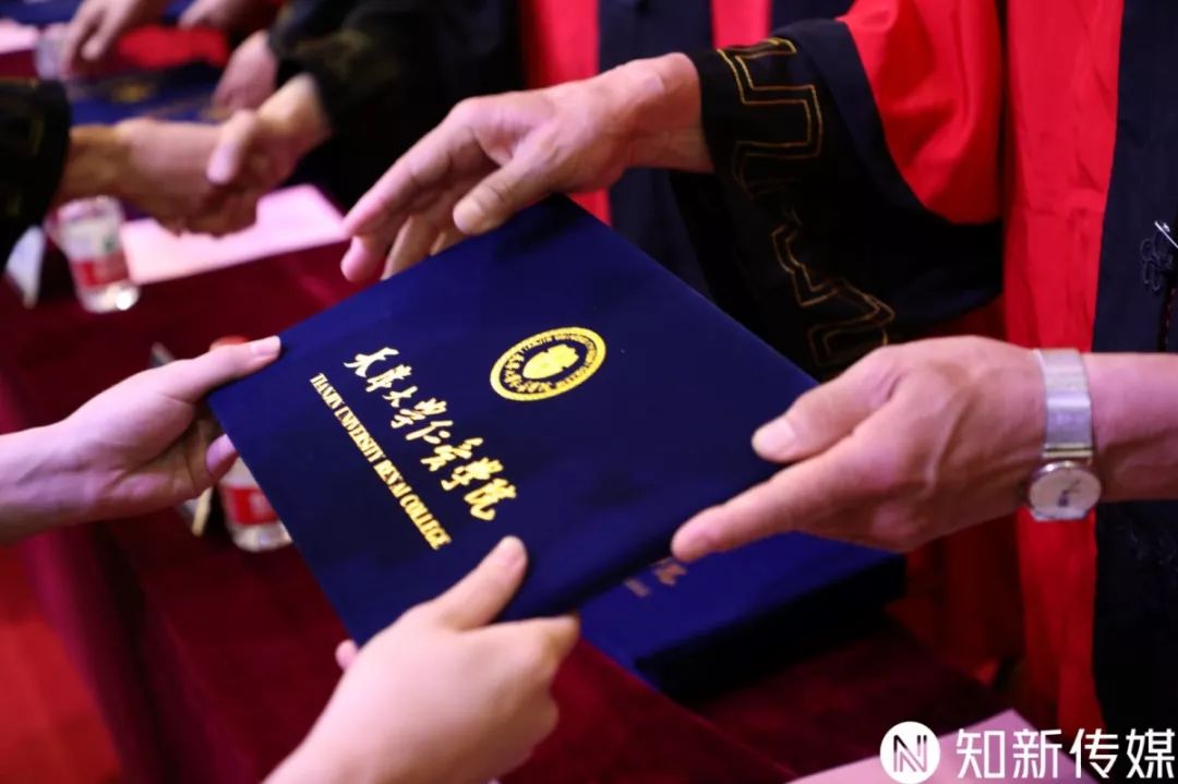 天津大学文凭在椒江国家电网年薪多少