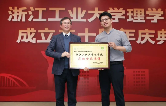 浙江工业大学读出来可以做什么