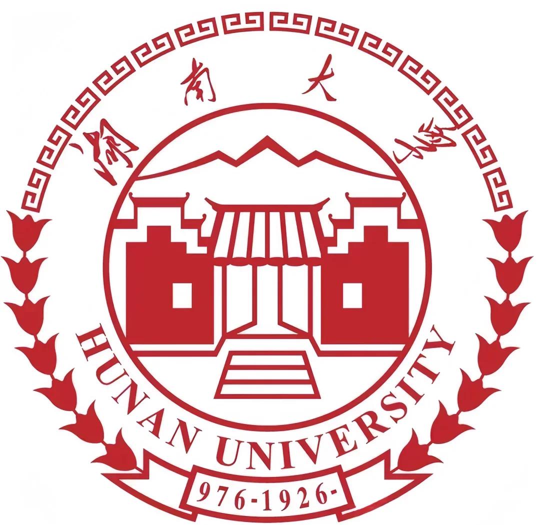 湖南大学官网