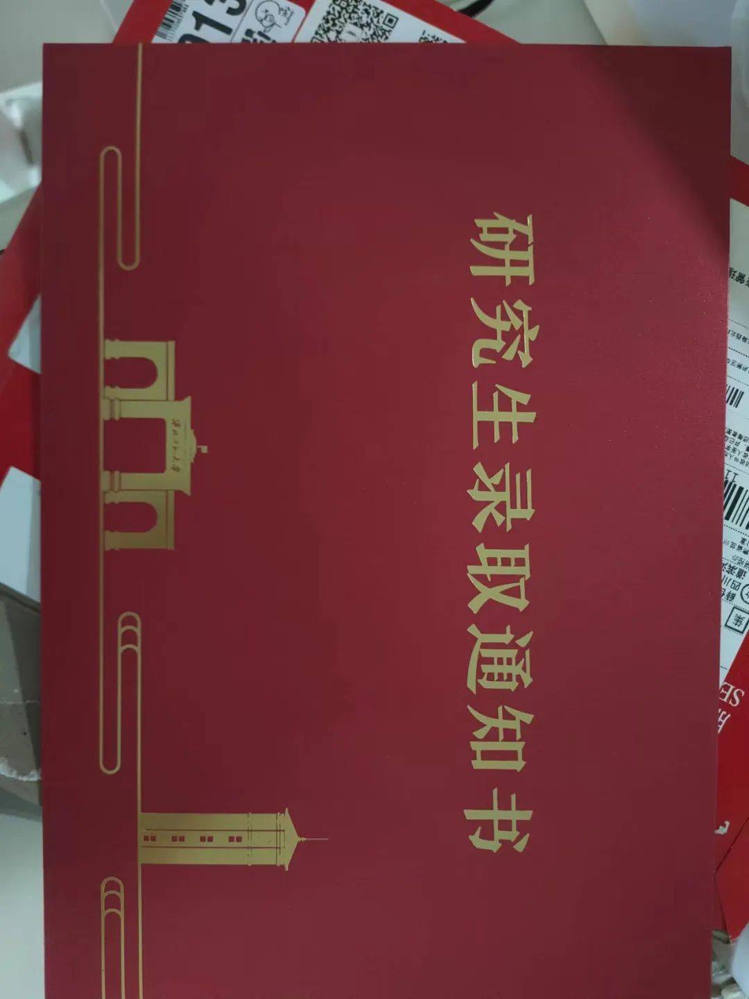 浙江工业大学毕业条件