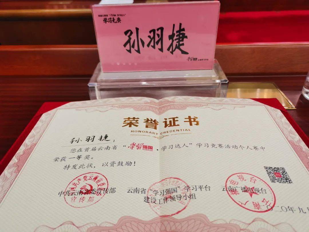 同济大学文凭申请条件