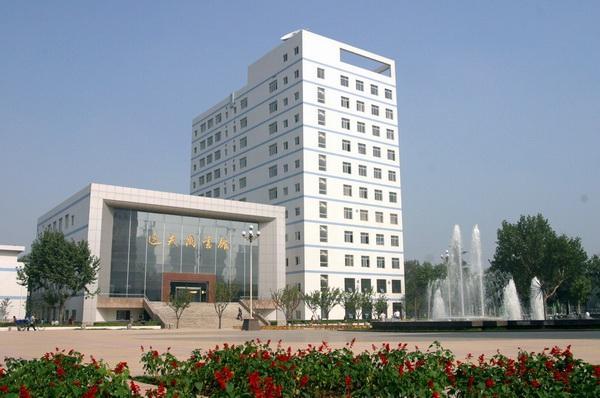 西安电子科技大学迎新网