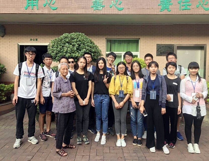 吉林大学本科证