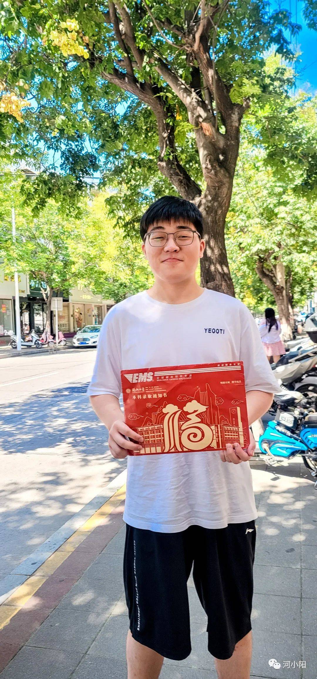 大学毕业证一般几月份发