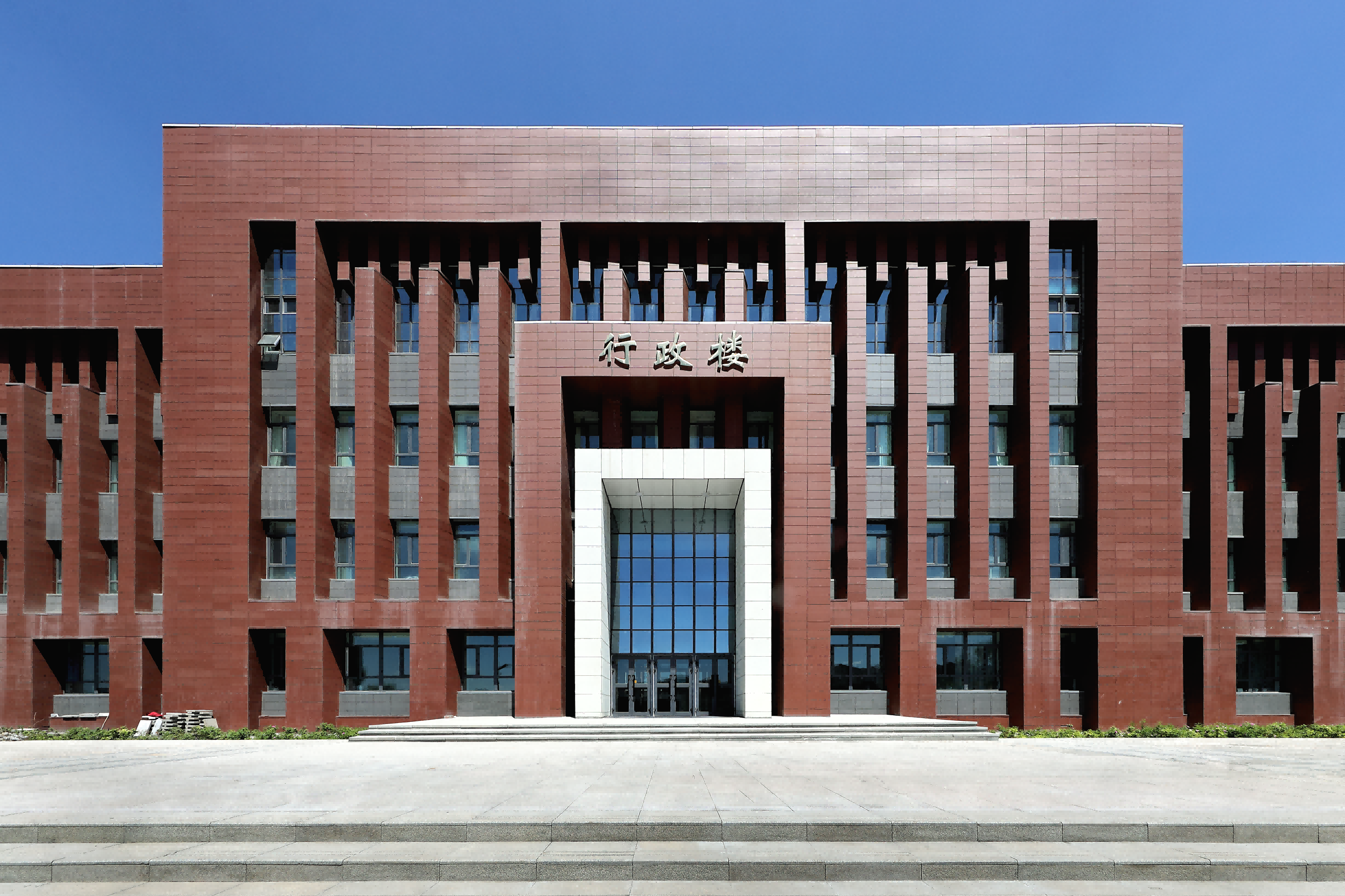 新疆大学2025年录取分数线