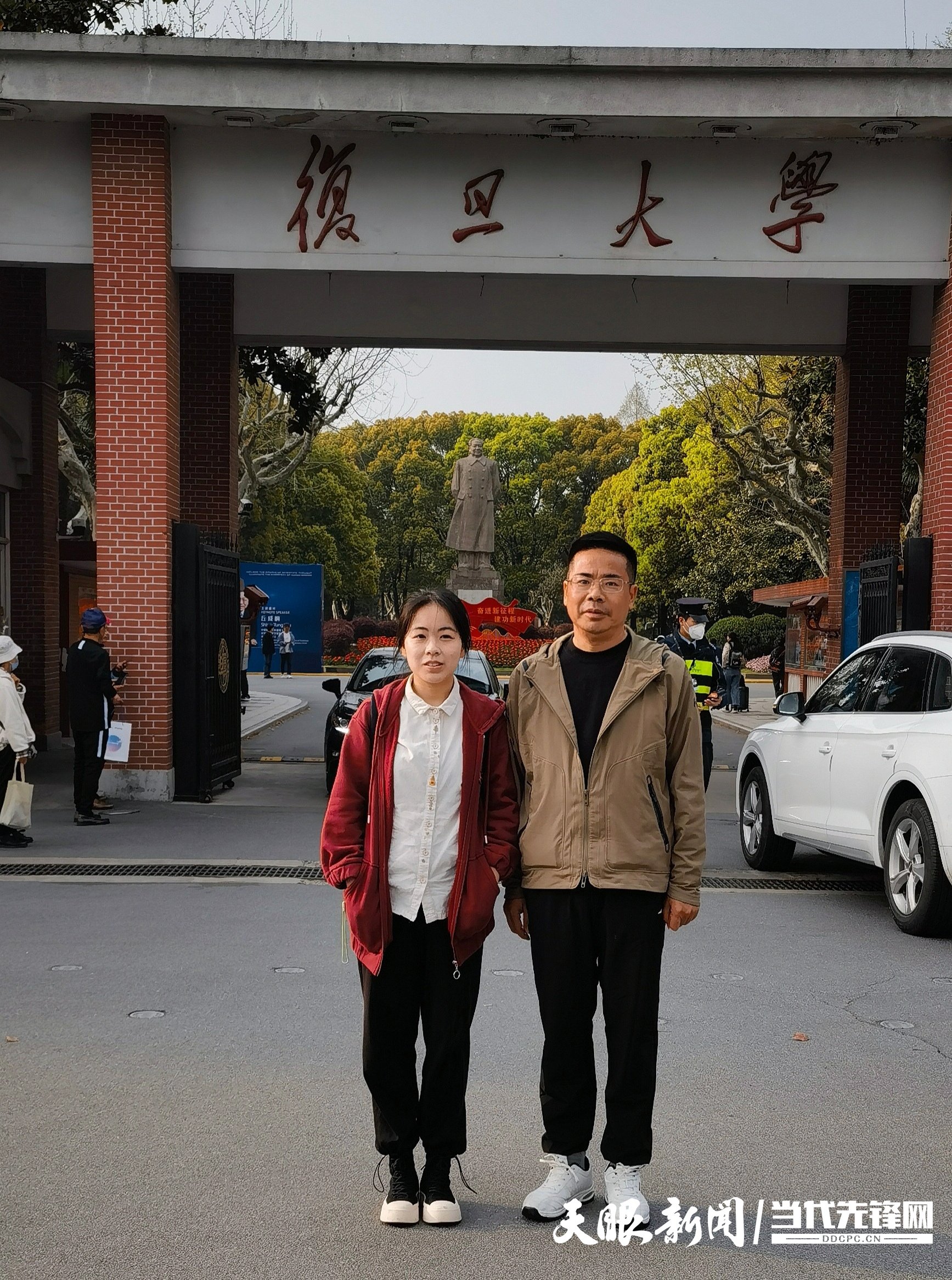 南开大学毕业证编号真假怎么查