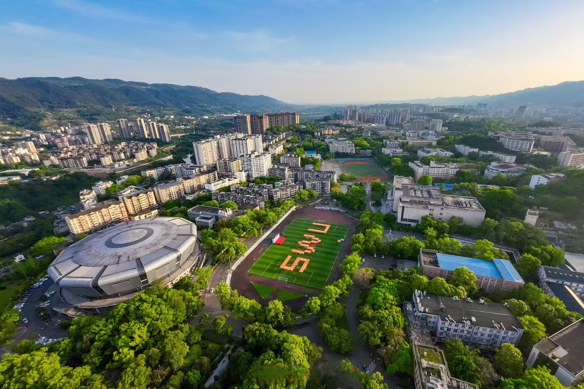 西南大学在哪个城市